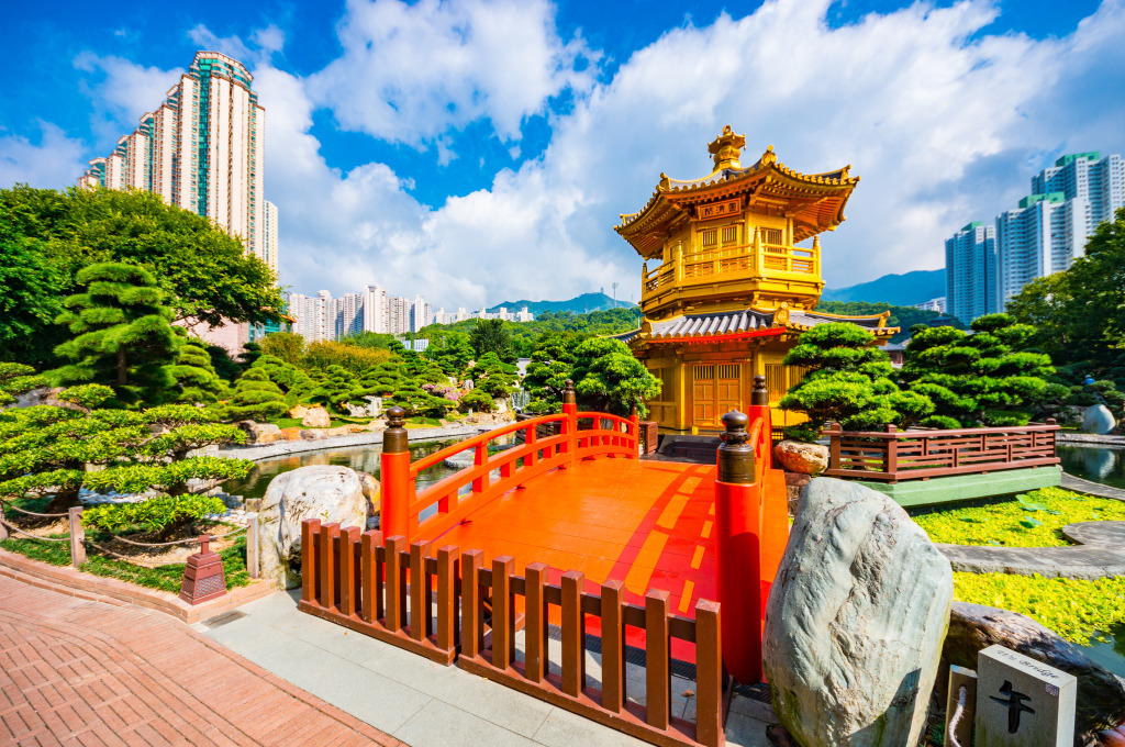 Jardim Nan Lian em Hong Kong jigsaw puzzle in Pontes puzzles on TheJigsawPuzzles.com