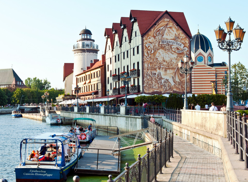 Waterfront of Kaliningrad, Russia jigsaw puzzle in Street View puzzles on TheJigsawPuzzles.com