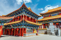 Qingquan Temple, Shuimogou District, China