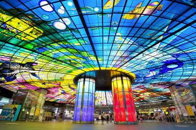 Kaohsiung MRT Station, Taiwan