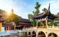 Chinese Traditional Architecture