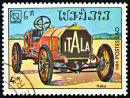 1984 Laos Postage Stamp