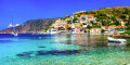 Kefalonia, Ionian Islands of Greece