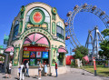 Prater Amusement Park, Vienna, Austria