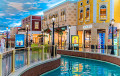 Villaggio Shopping Mall, Doha, Qatar