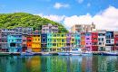 Colorful Houses at Zhengbin Fishing Port, Taiwan