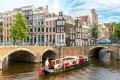 Canal Tour Boat in Amsterdam, Netherlands