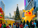 Christmas Decoration in Bangkok