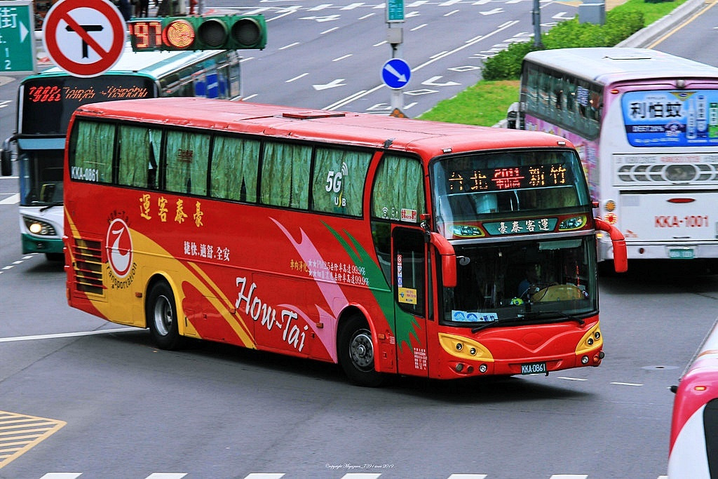 Уличное движение на Тайване jigsaw puzzle in Автомобили и Мотоциклы puzzles on TheJigsawPuzzles.com