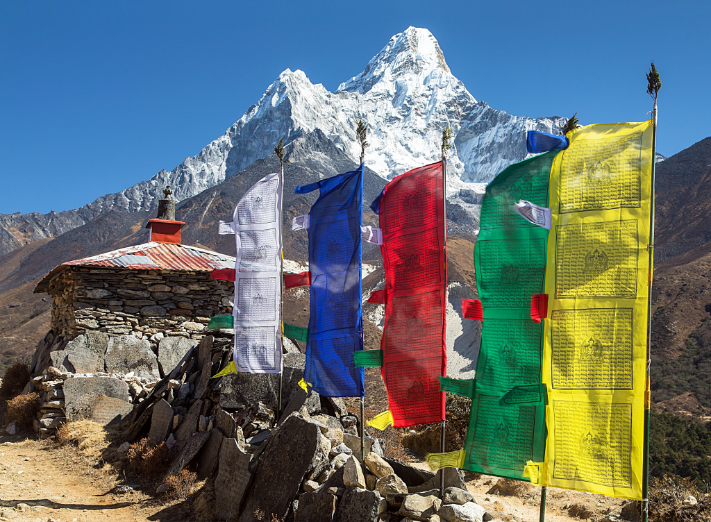 Prayer Wall and Temple, Nepal jigsaw puzzle in Great Sightings puzzles on TheJigsawPuzzles.com