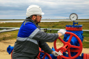 Operator in the Gas Production Industry
