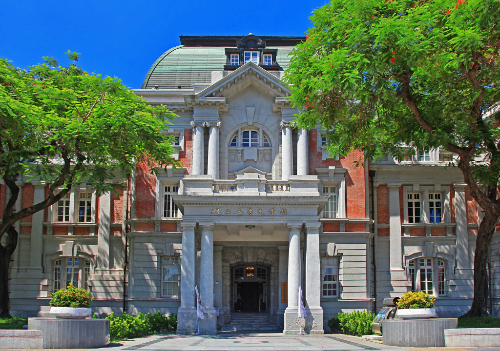 Museu Nacional de Literatura Taiwanesa, Tainan jigsaw puzzle in Castelos puzzles on TheJigsawPuzzles.com