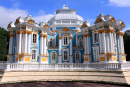 Hermitage Pavilion in Tsarskoye Selo, Russia