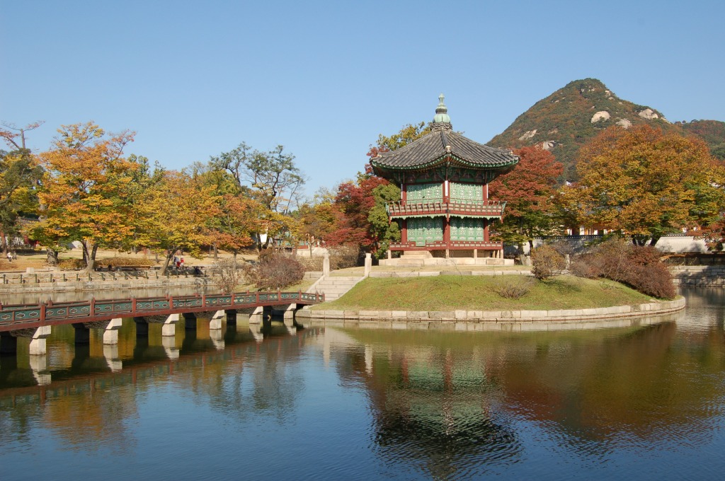 Palácio de Gyeongbokgung, Seul jigsaw puzzle in Pontes puzzles on TheJigsawPuzzles.com