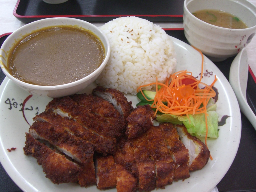 Chicken Katsu Curry with Rice jigsaw puzzle in Food & Bakery puzzles on TheJigsawPuzzles.com